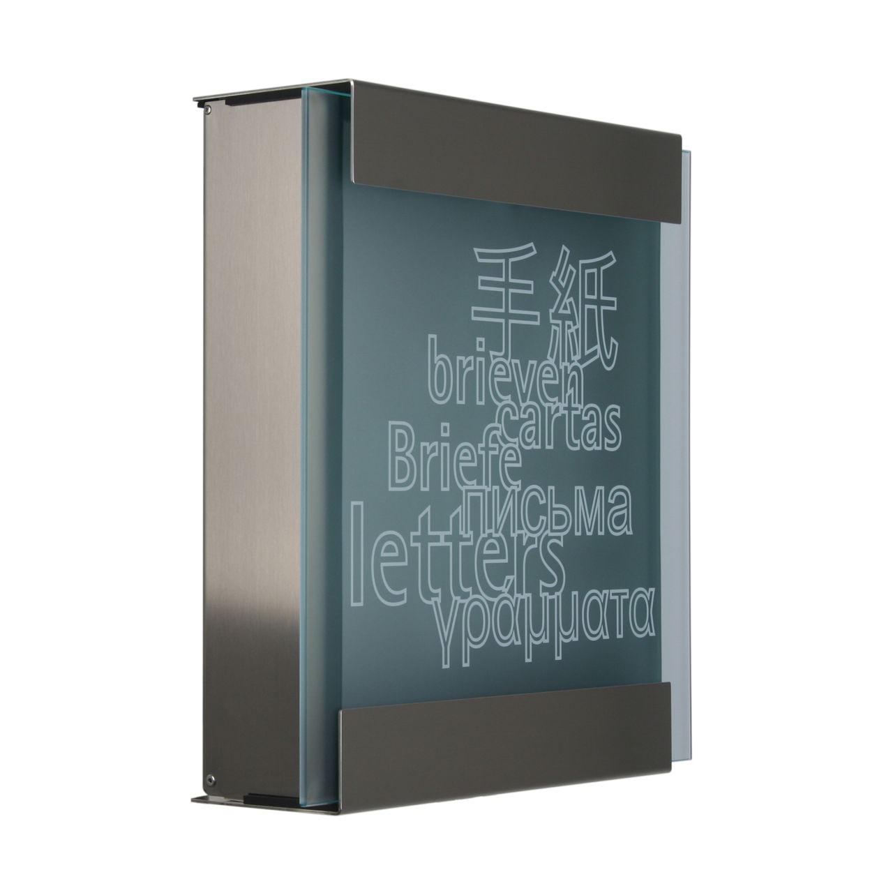Keilbach Designprodukte Keilbach Briefkasten, Edelstahl, Glasfront