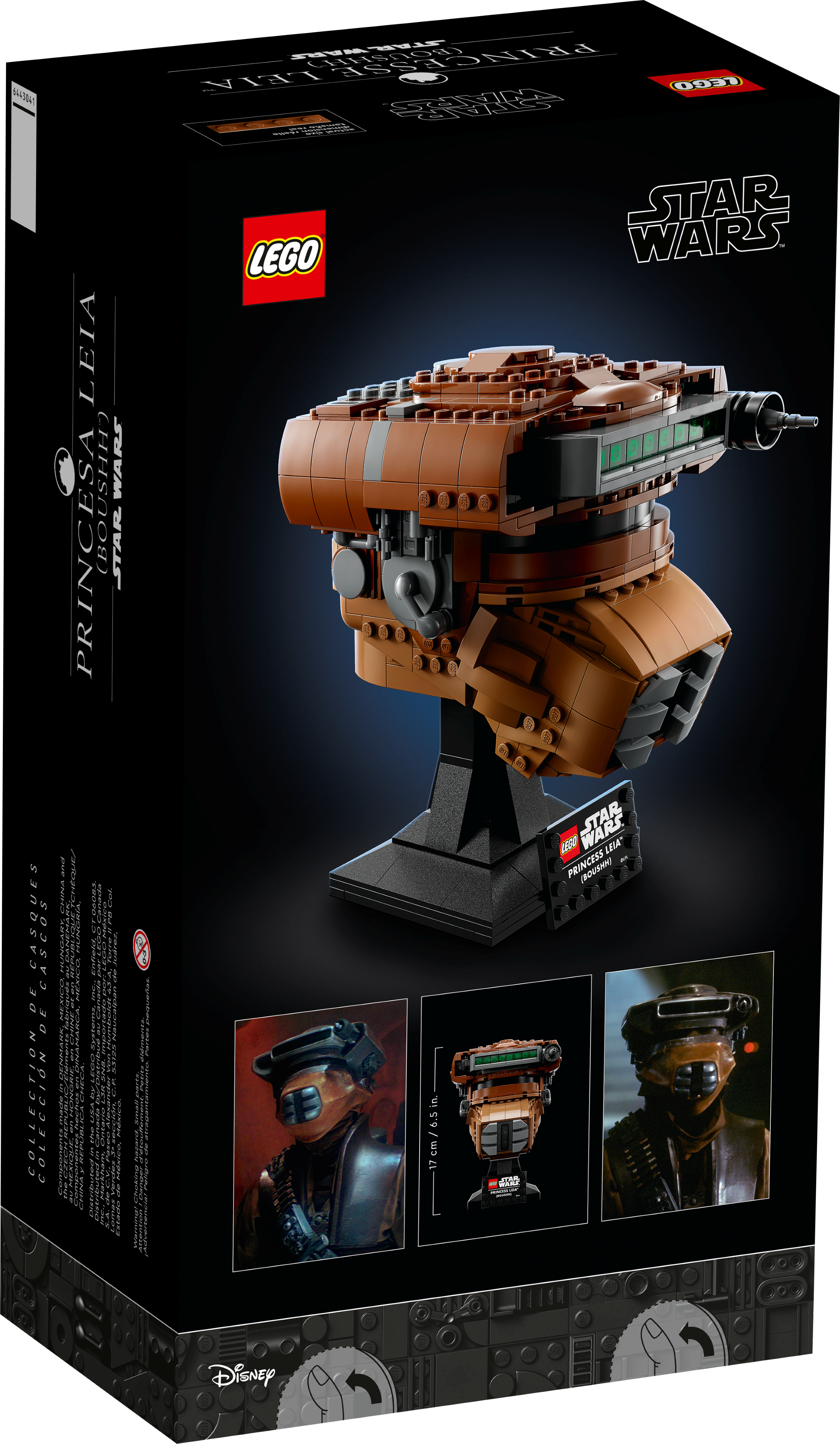 Princess Leia™ (Boushh™) Helm 75351