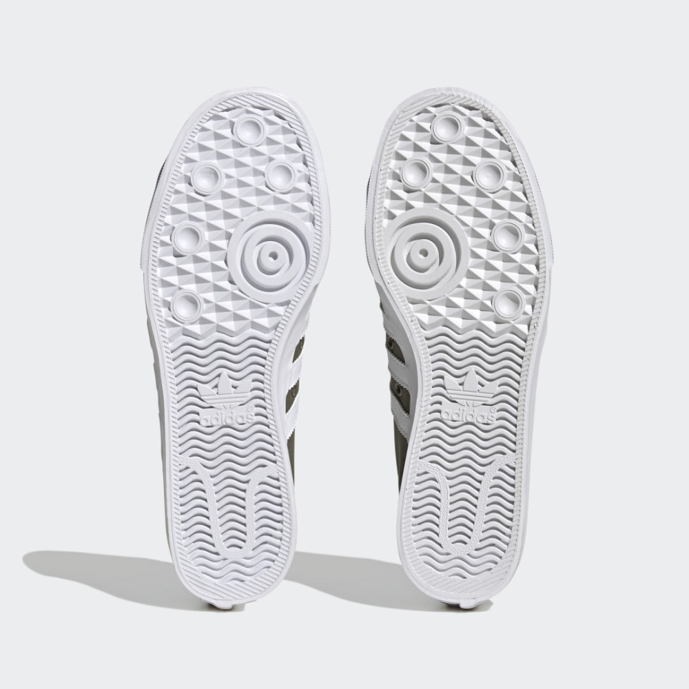 adidas Nizza HQ6763 / grün