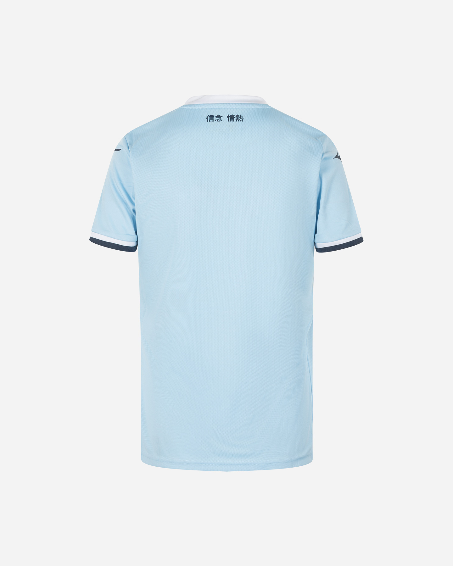 Oficiálny domáci futbalový dres Mizuno Lazio 24-25 W P2GABW07-04