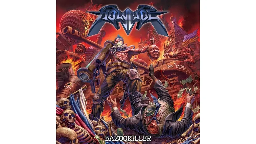 Bazookiller