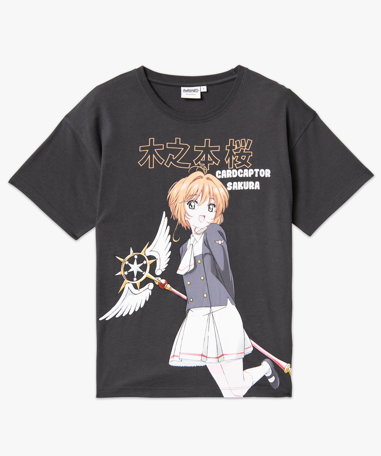Tee-shirt à manches courtes avec motif XXL femme - Sakura noir | GEMO