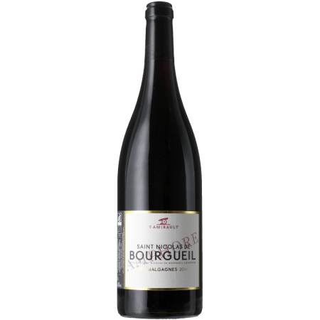 MALGAGNES AMPHORE 2021 - DOMAINE YANNICK AMIRAULT