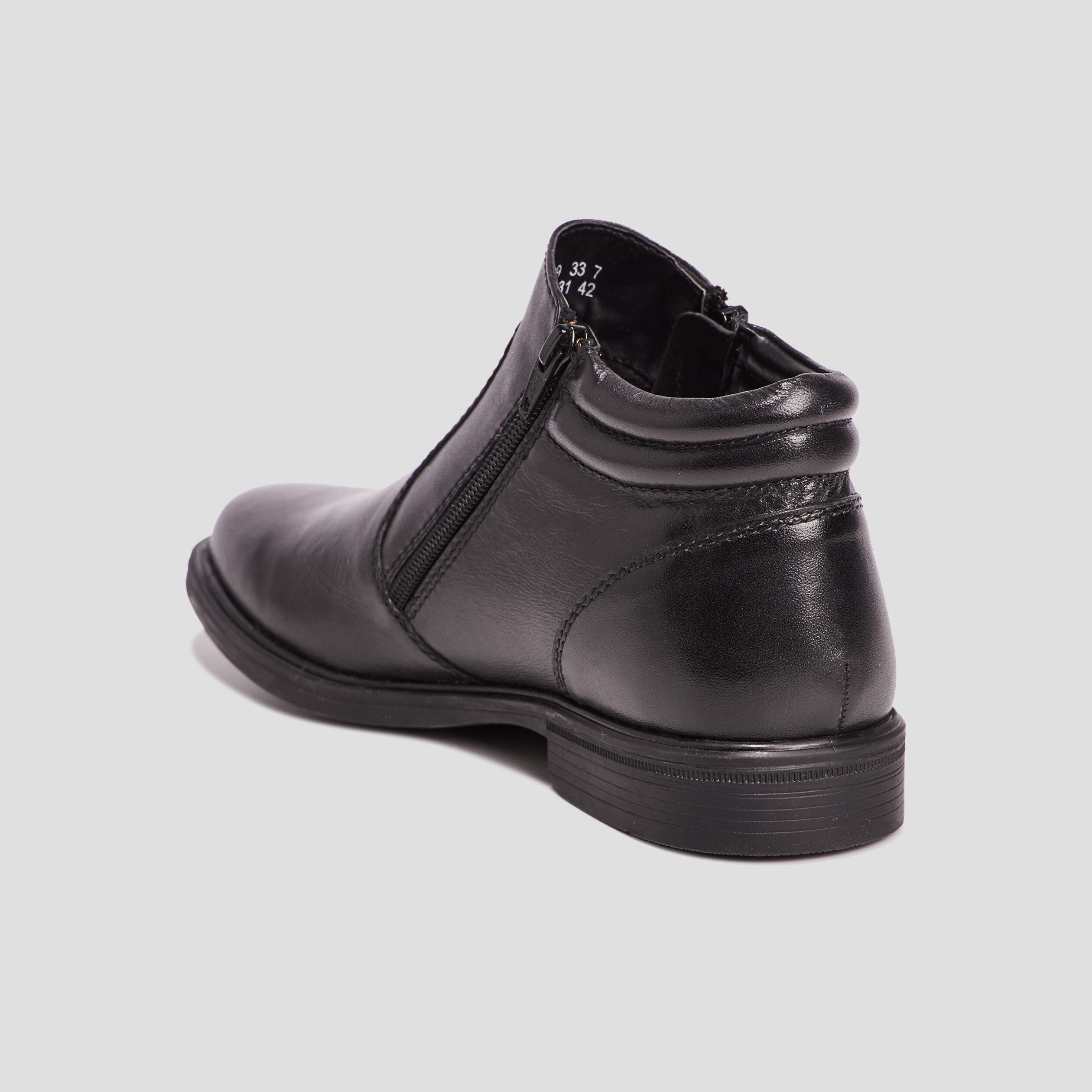 Bottines en cuir noir homme | La Halle