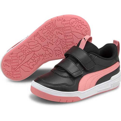KINDER FREIZEITSCHUHE PUMA MULTIFLEX SL V PS