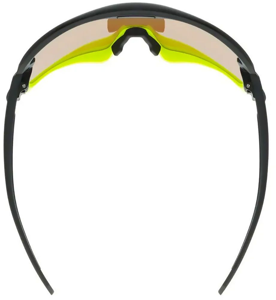 uvex sportstyle 231 - Sportbrille kaufen | Bike-Discount