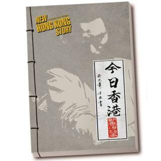 New Hong Kong Story: Regelwerk - Special Edition (SC) (DE)