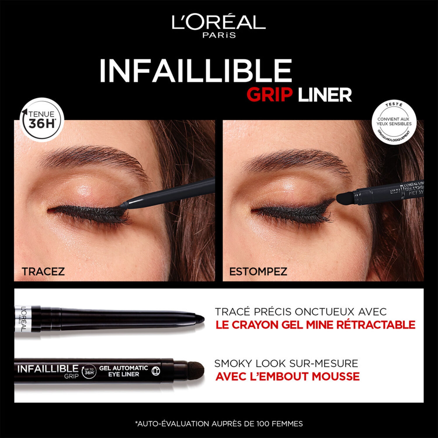 L'Oréal Paris Infaillible Liner Gel