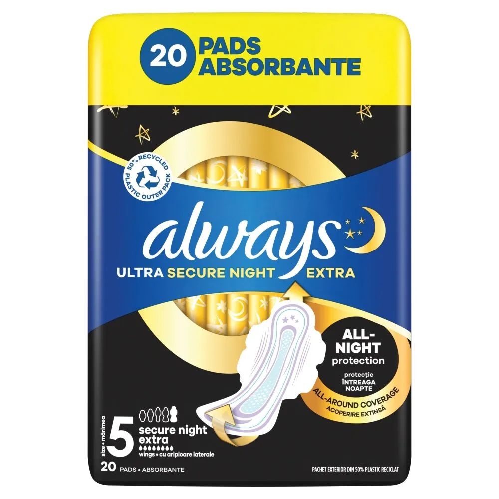Always Dailies Ultra Light хигијенски улошци 20 ком.