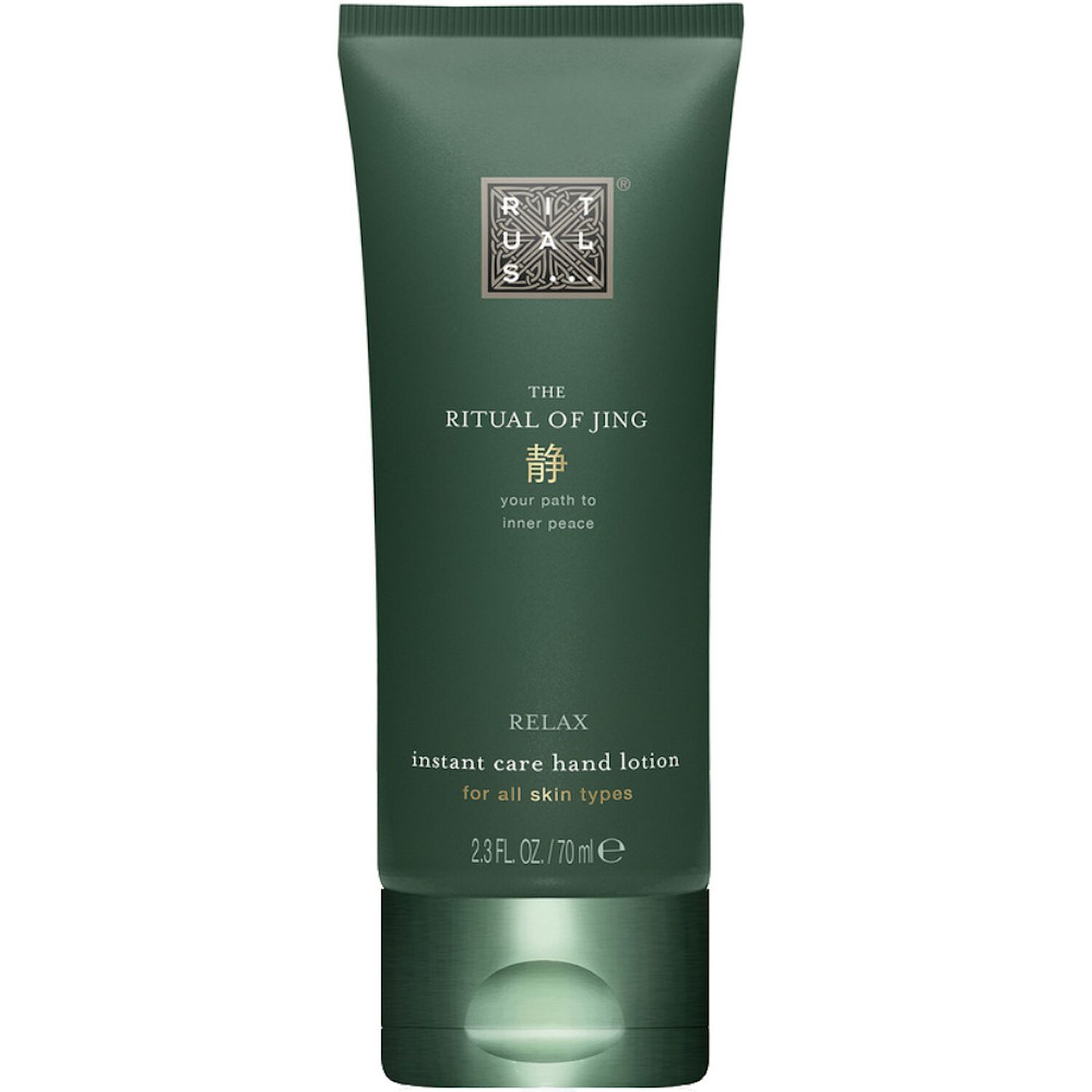 Rituals Ritual of Jing Crème pour les Mains 70 ml