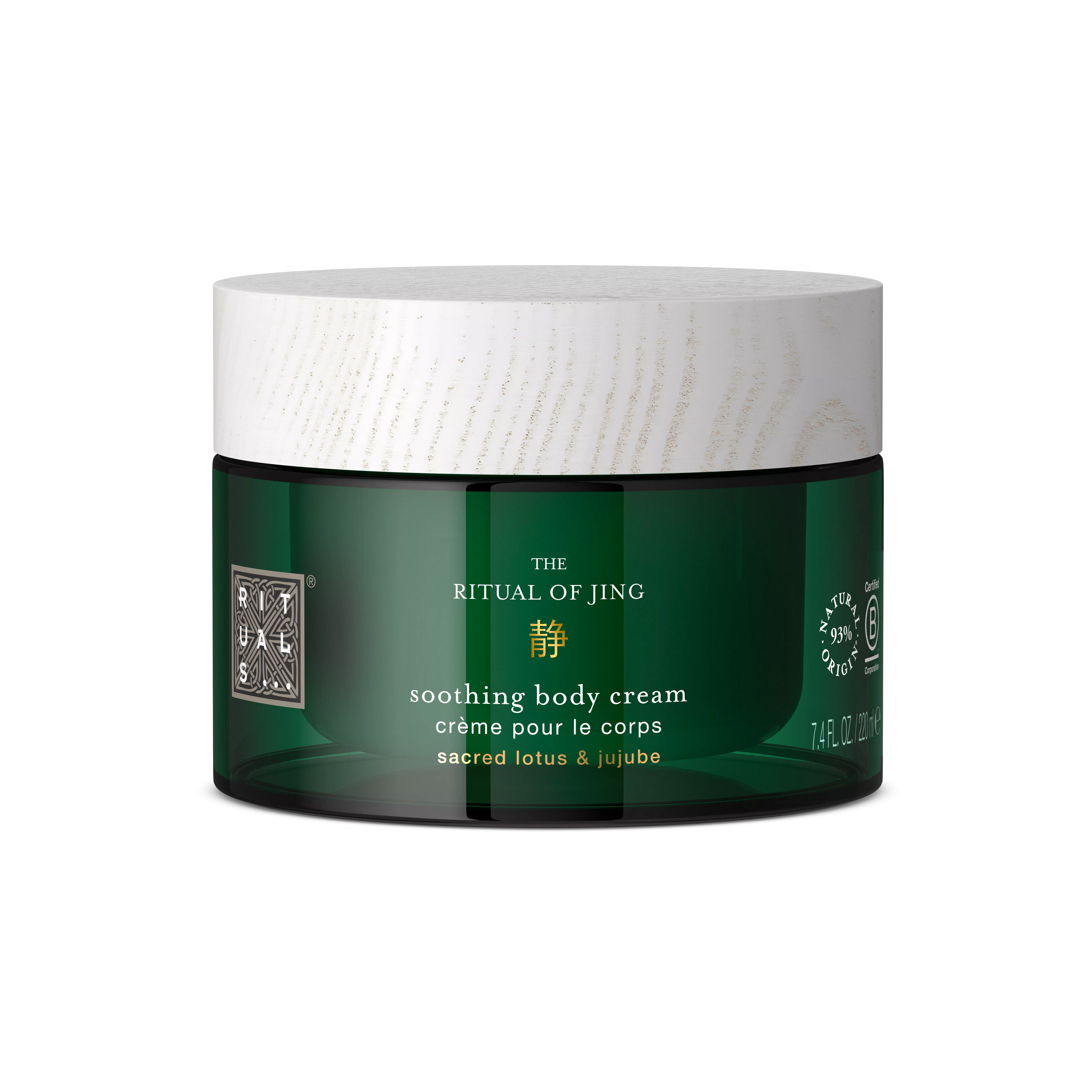 The Ritual of JingBody Cream