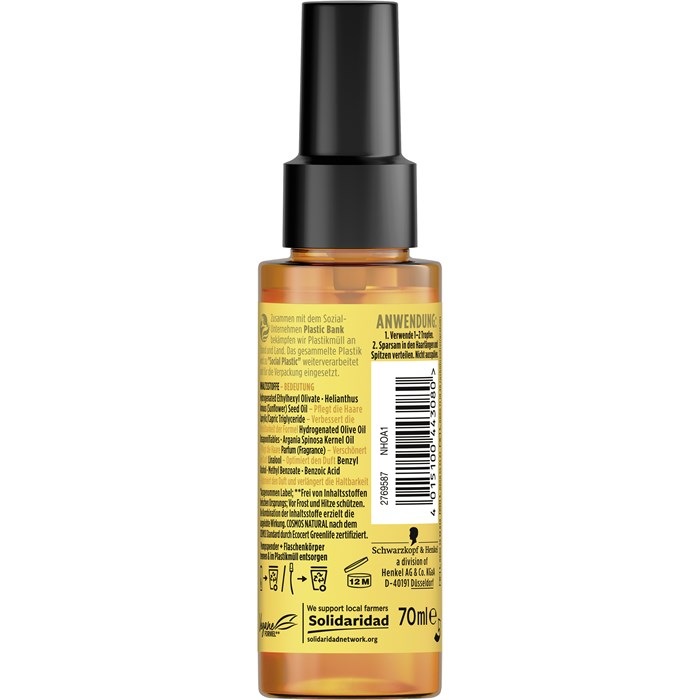 Nährpflege Haaröl mit kaltgepresstem Argan-Öl