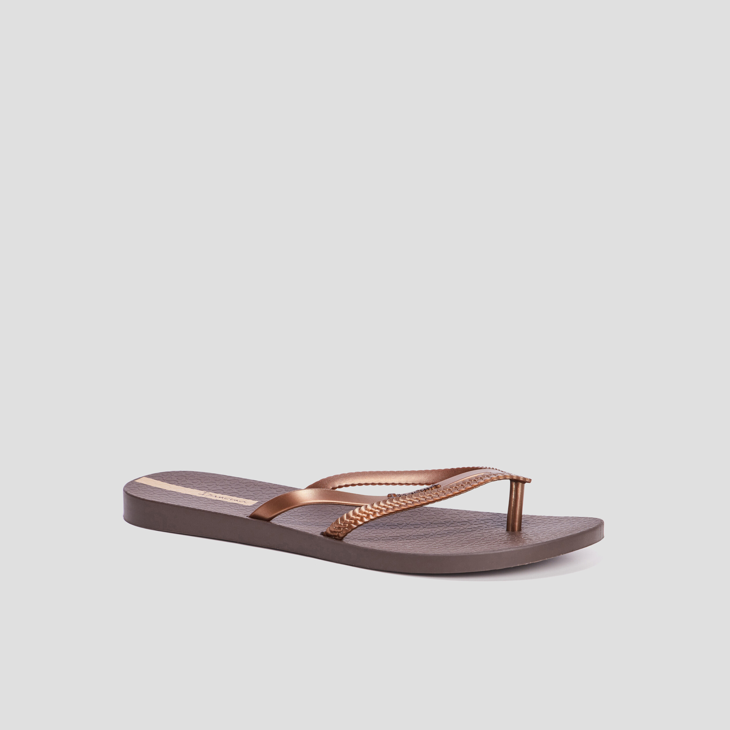 Tongs double bride Ipanema marron femme | La Halle