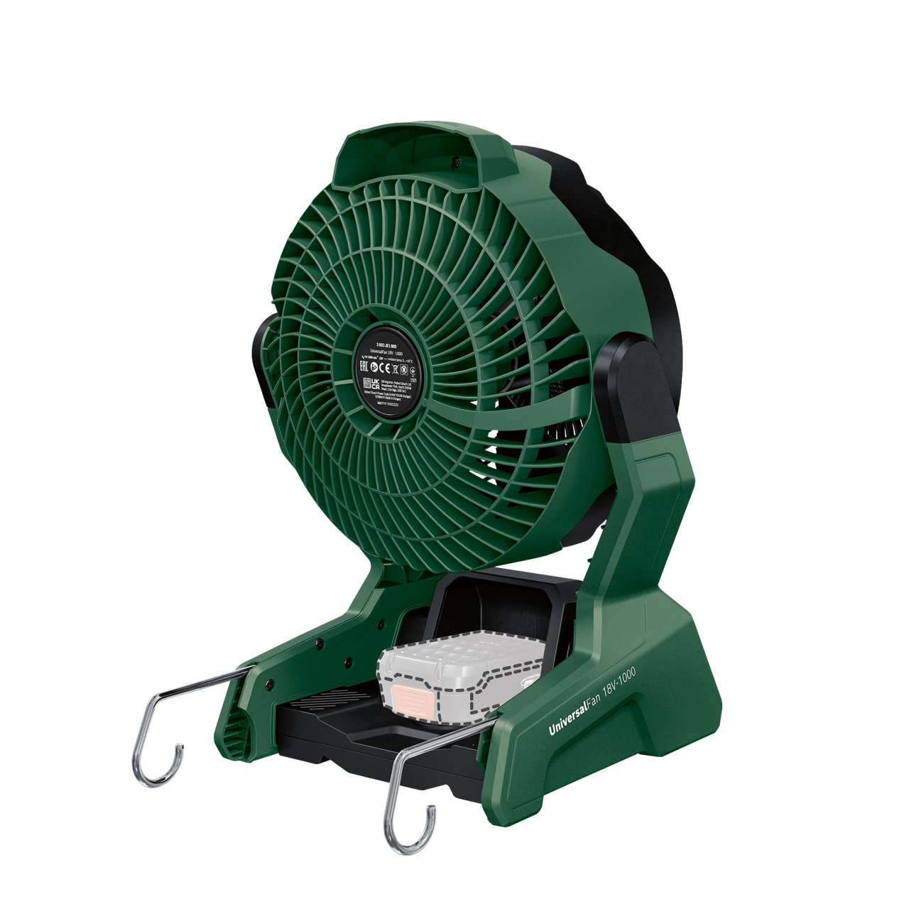 UniversalFan 18V-1000 - 1 x 2,0-Ah-Akku | Ladegerät