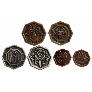 Altzwergische Münzen Set