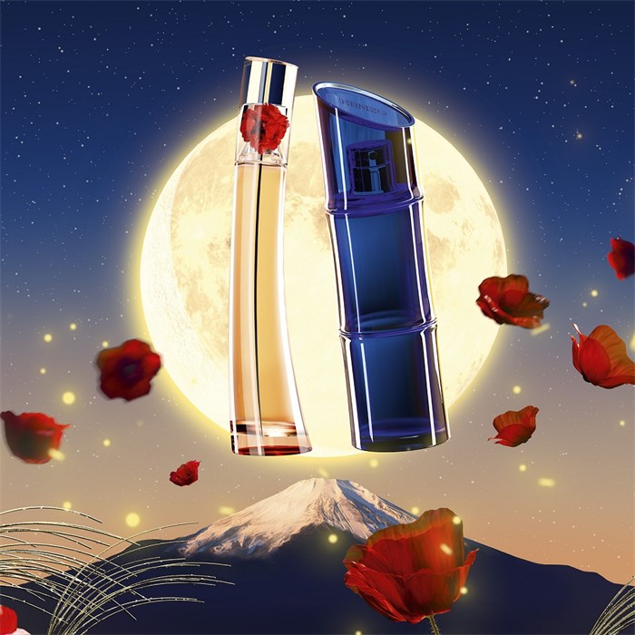 KENZO HOMME<br /> Intense<br />Geschenkset