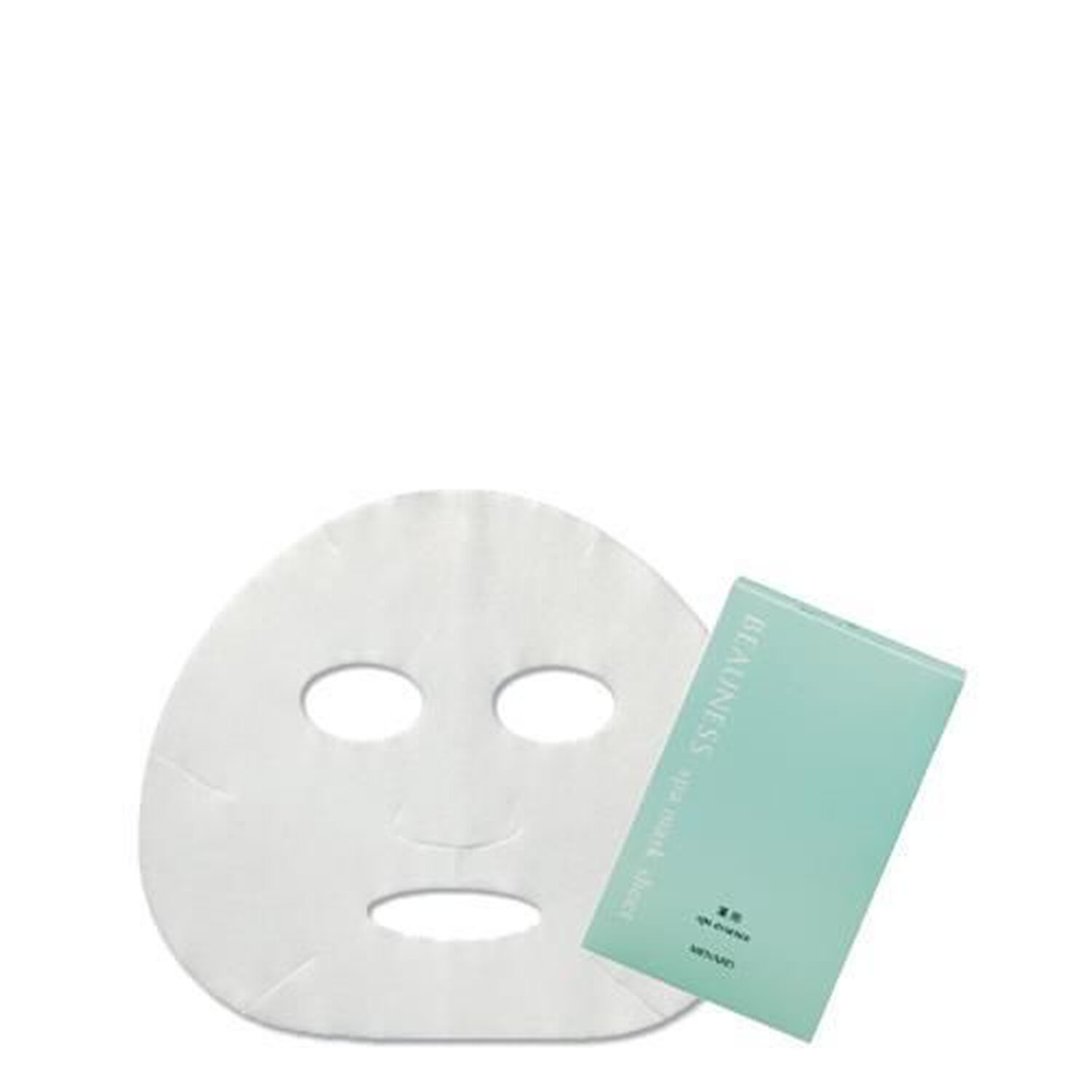 Menard Beauness Spa Mask 5 Masques