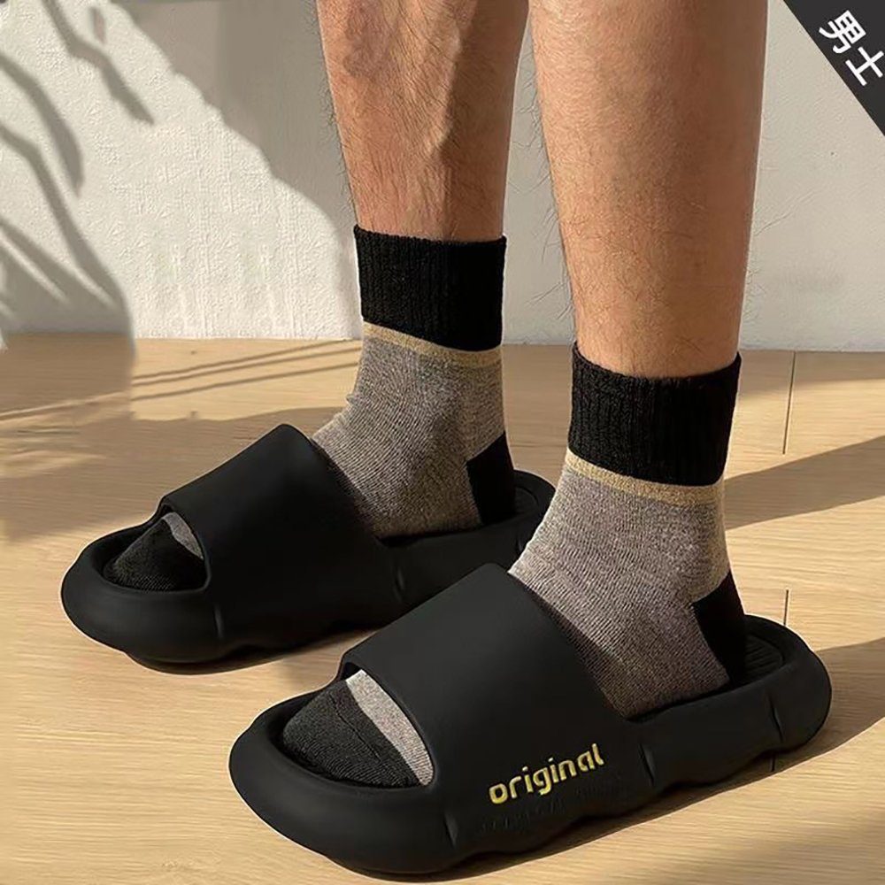 Geistesblitz Badeschuhe Unisex Badesandale (Badeschlappen Unverzichtbare Hausschuhe für das Badezimmer, 1-tlg., Schnell Trocknende Duschhausschuhe) rutschfeste Badelatschen