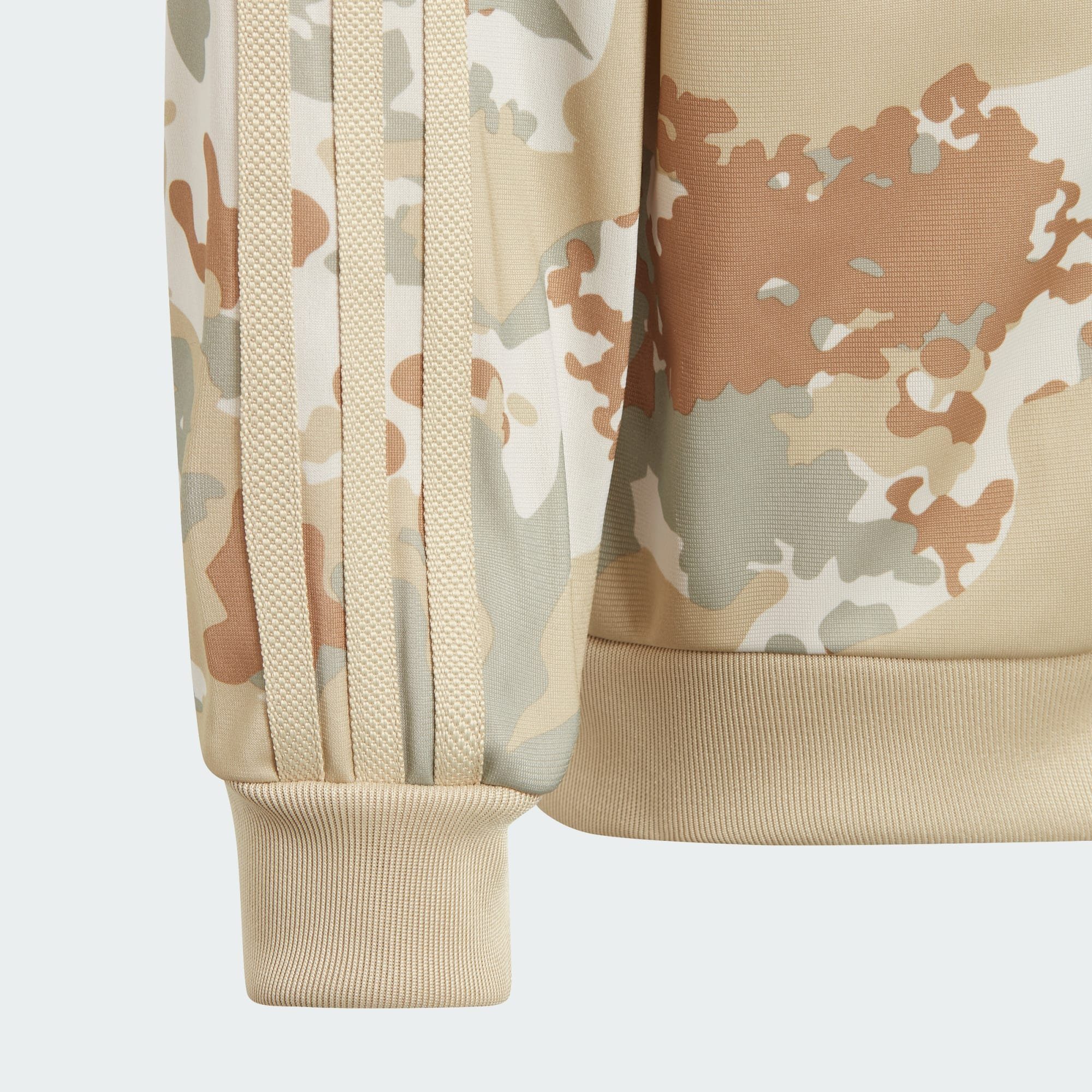 adidas Originals Trainingsjacke CAMO SST ORIGINALS JACKE