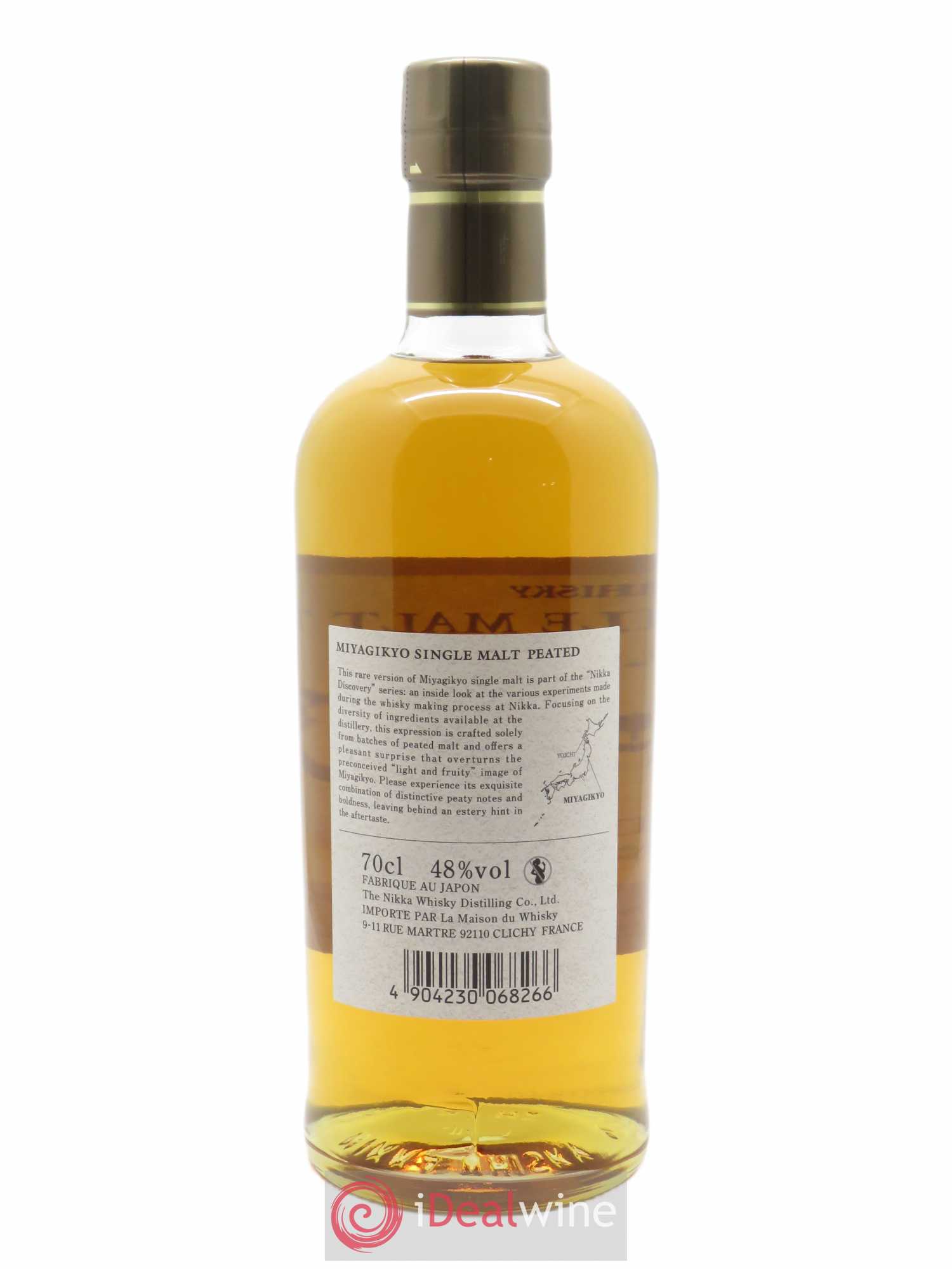 Whisky Nikka Miyagikyo Discovery Peated Conquête (70cl)  - Lot de 1 Bouteille