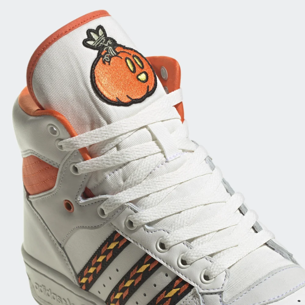 adidas Rivalry HR1426 / weiss
