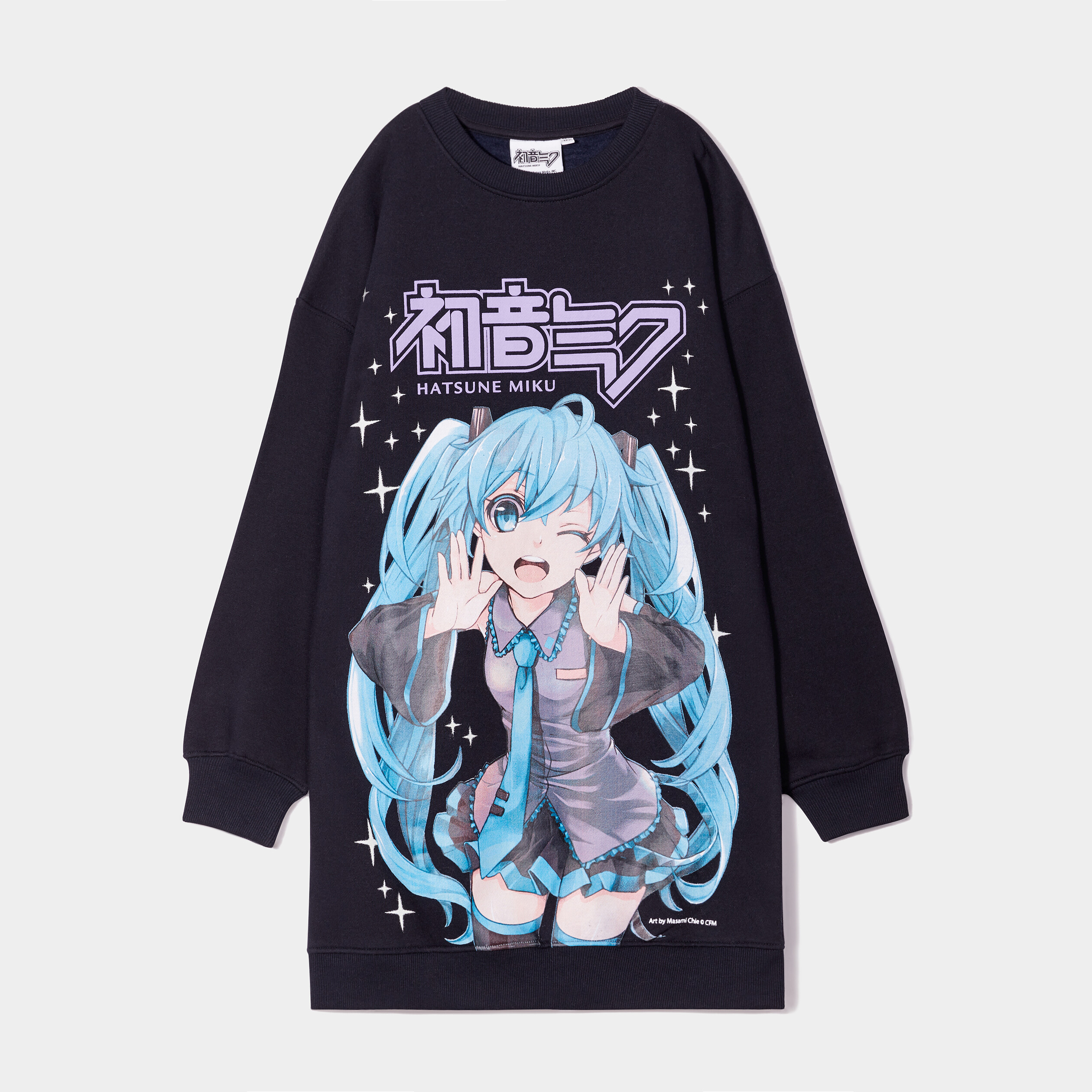 Sweat oversize Hatsune Miku noir fille | La Halle