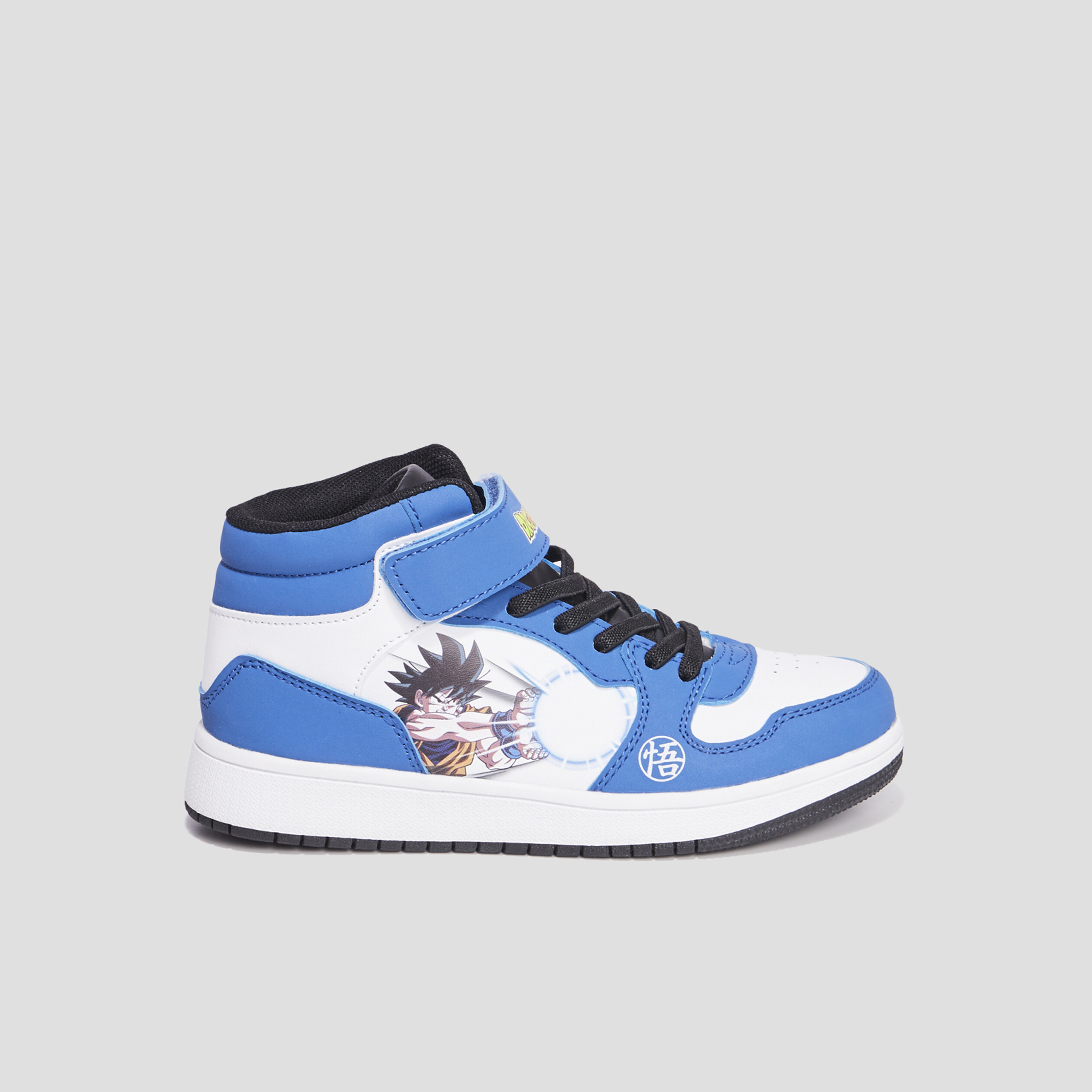 Baskets montantes Dragon Ball Z bleu garçon | La Halle