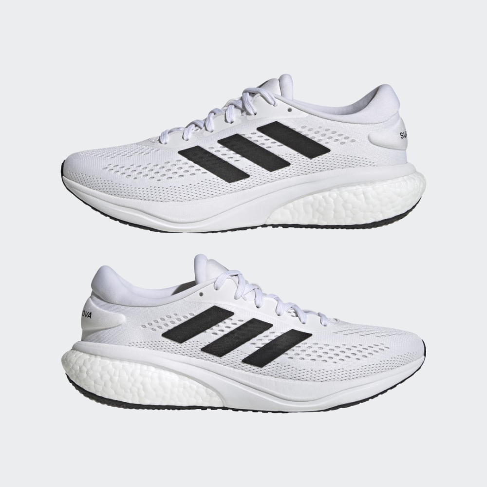 adidas Supernova 2 GW9089 / weiss