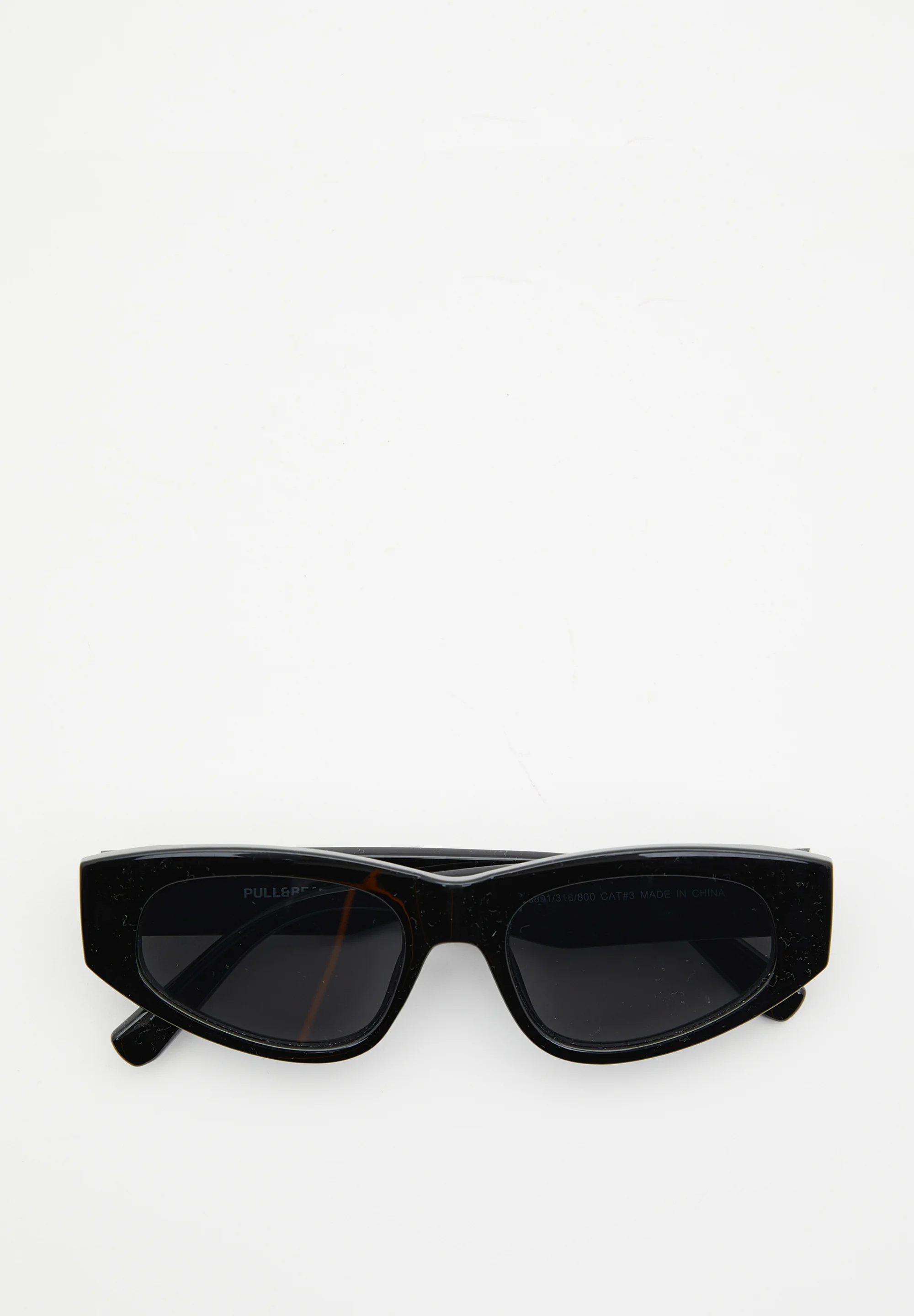 Gafas de sol PULL&BEAR