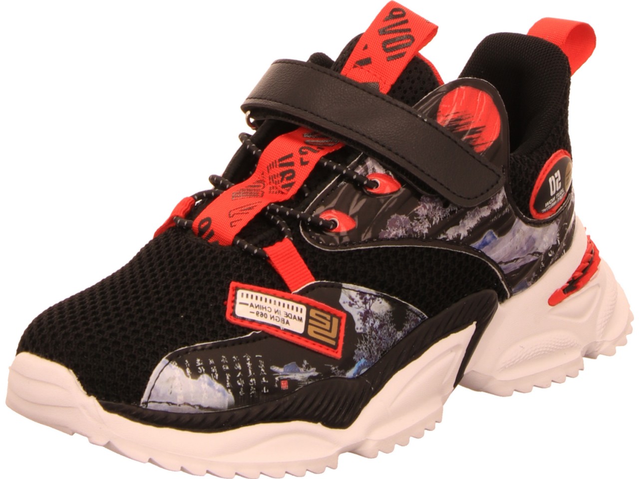 DIVERSE Jungen Halbschuhe schwarz