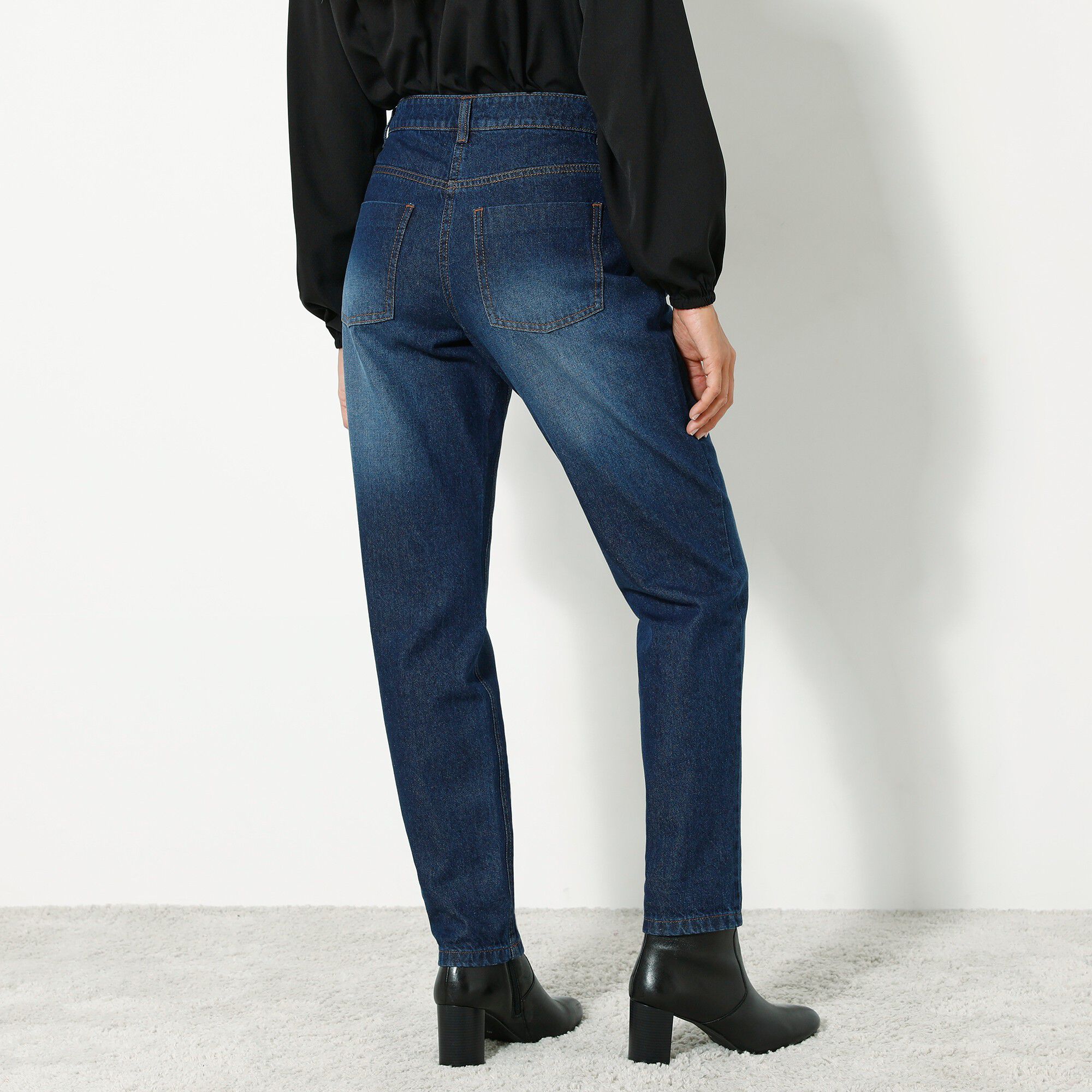 Jean coupe mom en coton