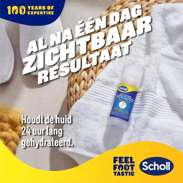 Dr. Scholl's balzam na popraskané päty v tyčinke 70 g