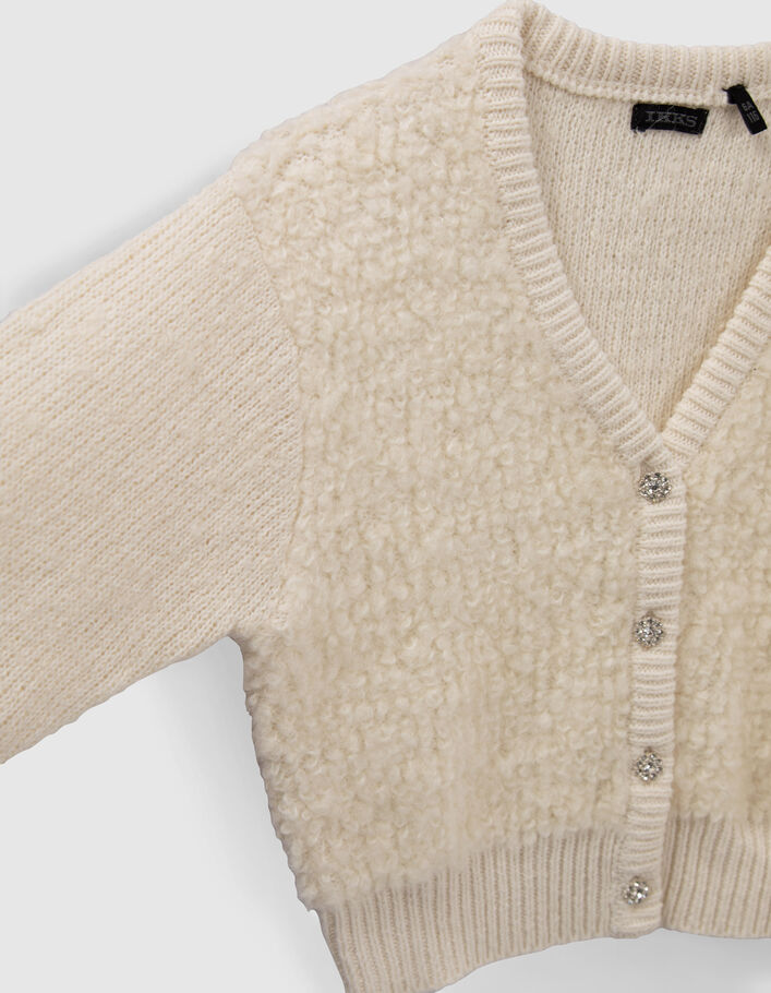Cardigan écru tricot bi matière fille