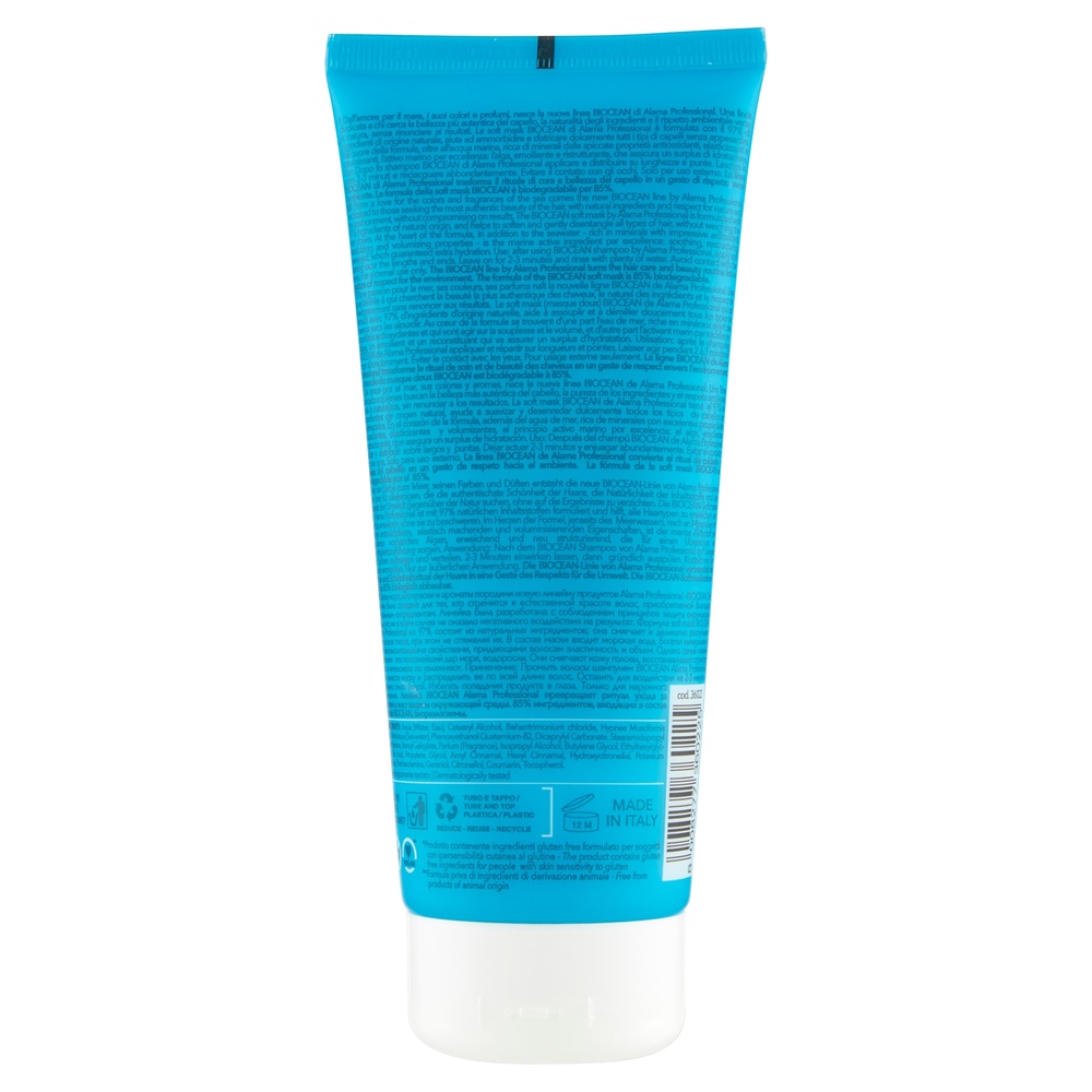 alama professional SOFT MASK VOLUME ET LÉGÈRETÉ POUR TOUS TYPES DE CHEVEUX 200 ML MASQUE