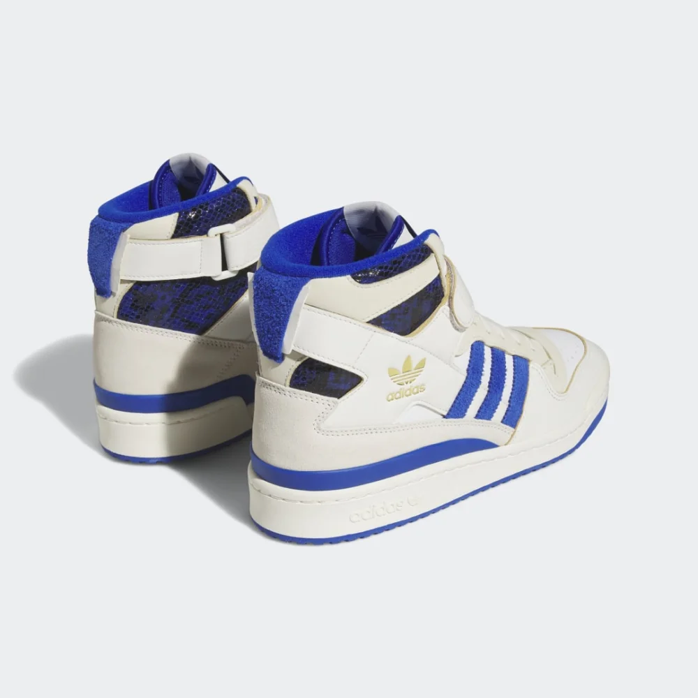 adidas Forum 84 Hi FZ6300 / weiss