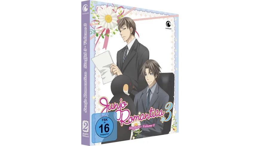 Junjo Romantica - 3. Staffel - Vol. 2