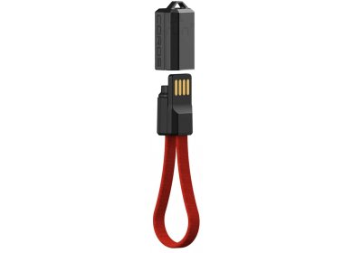 COROS Chargeur porte-clés