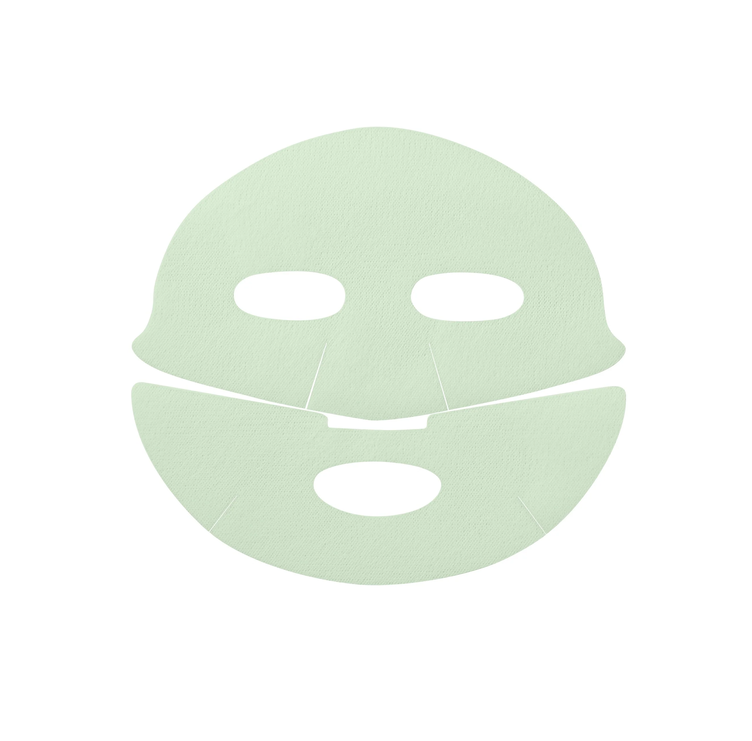 Mascarilla de barro purificante Dermask™ - Mascarilla facial purificante