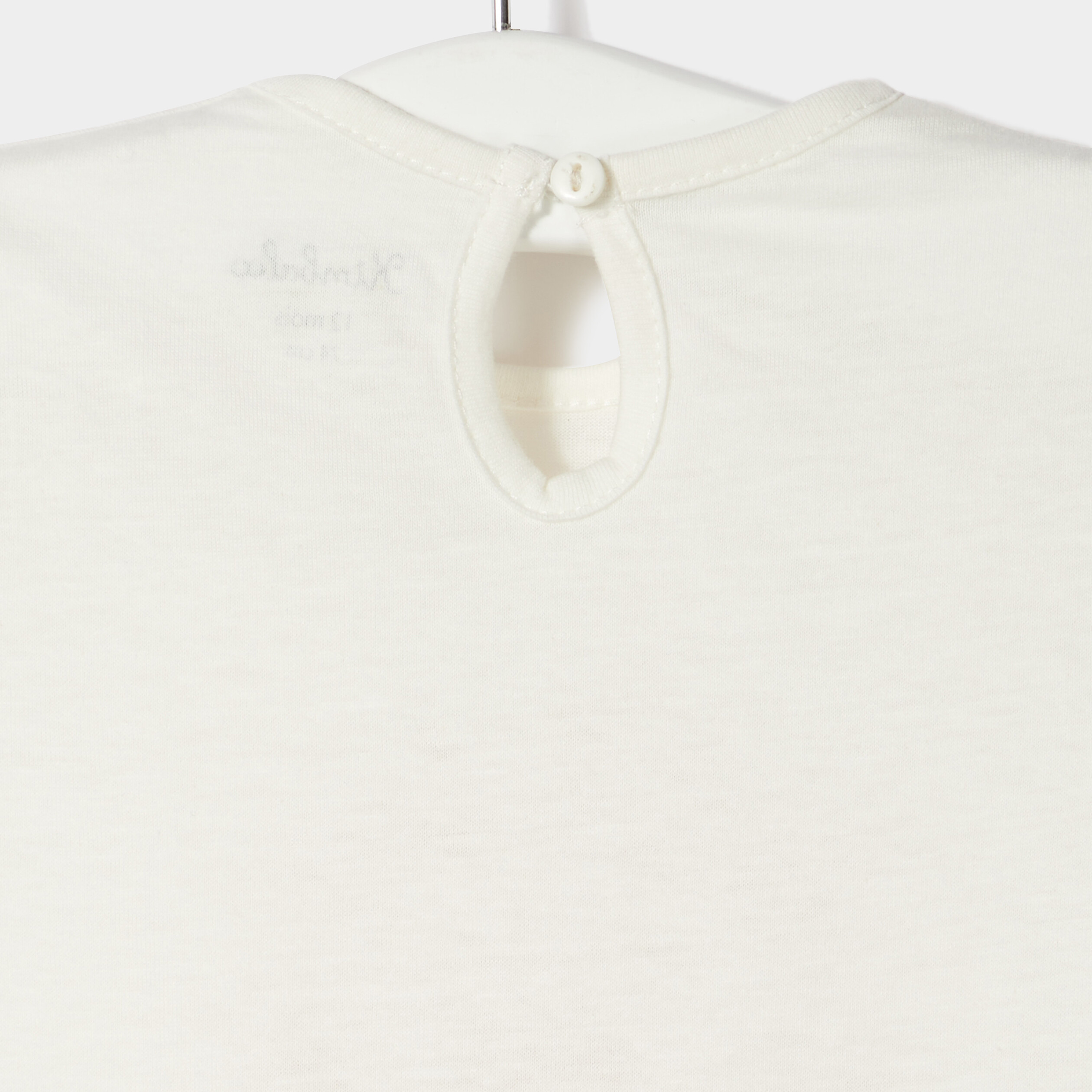 T-shirt manches courtes ivoire bébé fille | La Halle