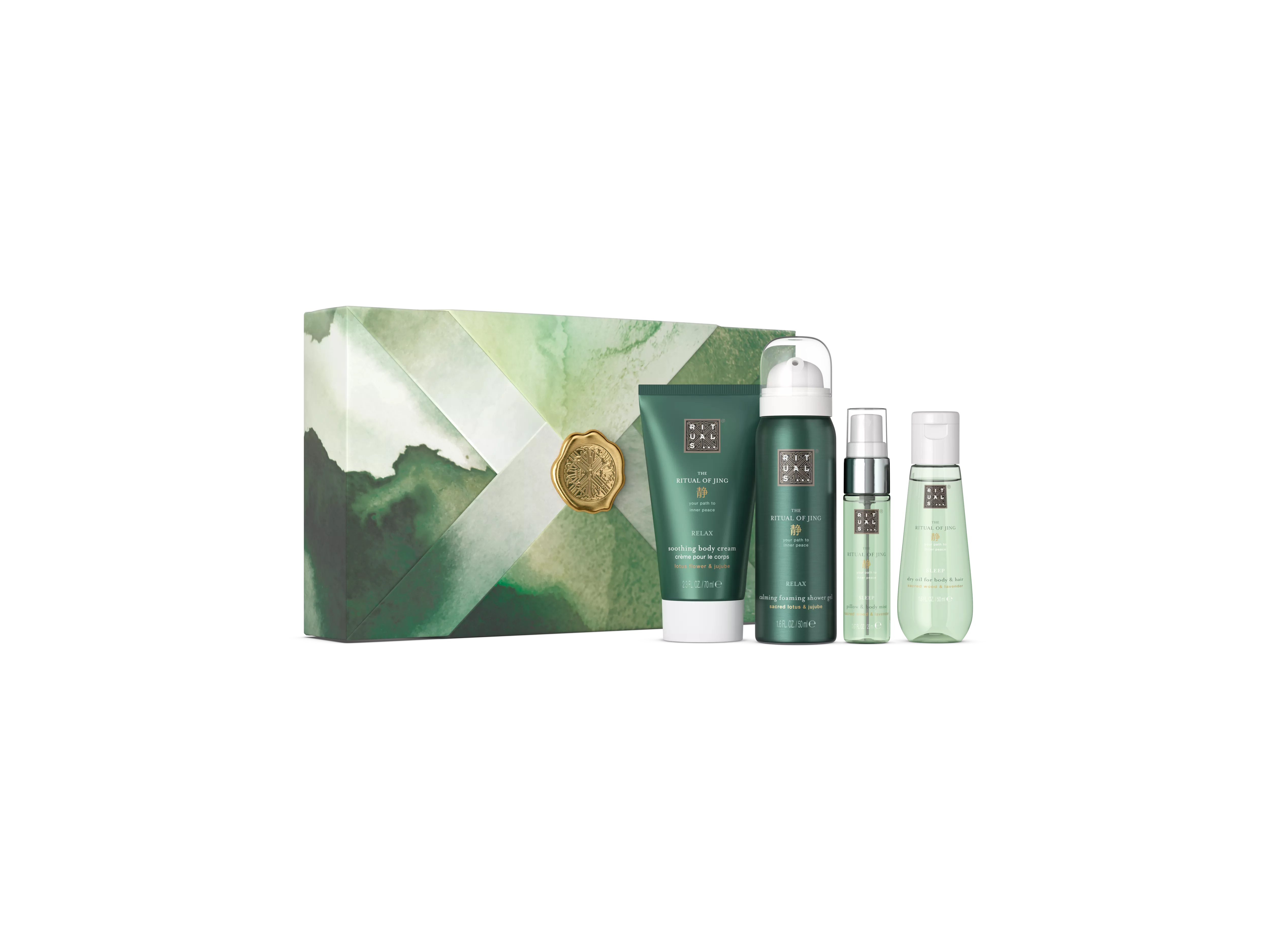 Gift Set S