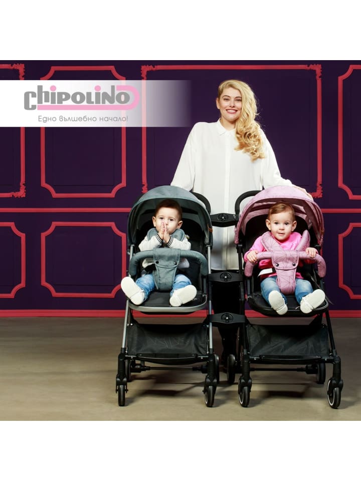 Chipolino Verbindungsstück für Kinderwagen Clarice in schwarz günstig kaufen onesize