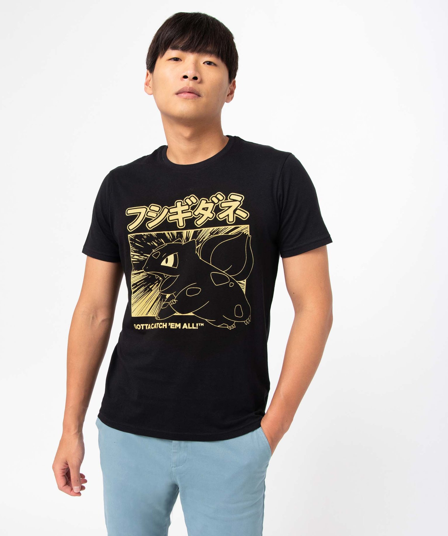 Tee-shirt homme à manches courtes et imprimé - Pokémon noir | GEMO