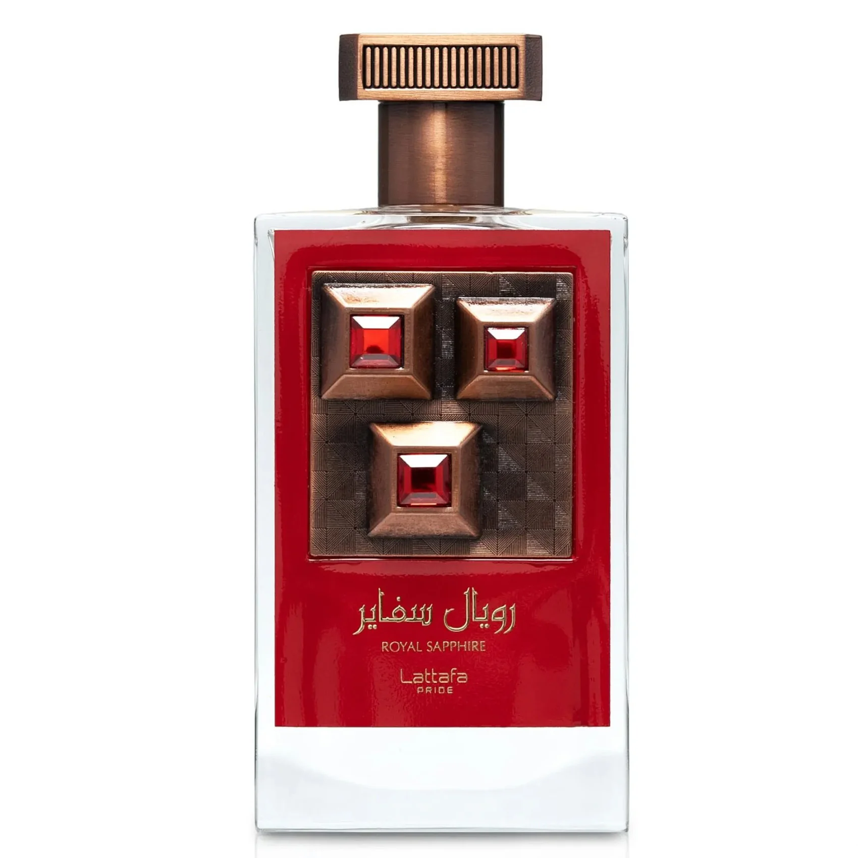 Unisex Royal Sapphire - Eau de Parfum Unisex, Eau de Parfum