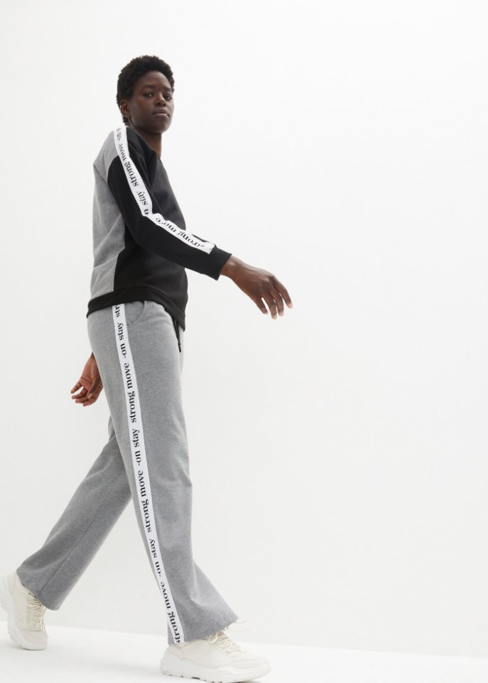 Jogginganzug mit Sweatpullover und weiter Hose (2-tlg. Set)