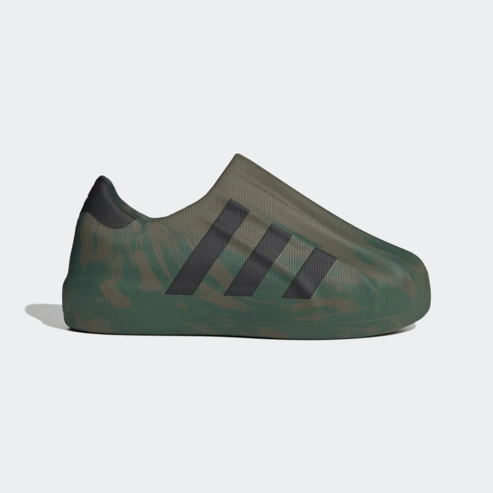 adidas Adifom Superstar HQ4650 / grün