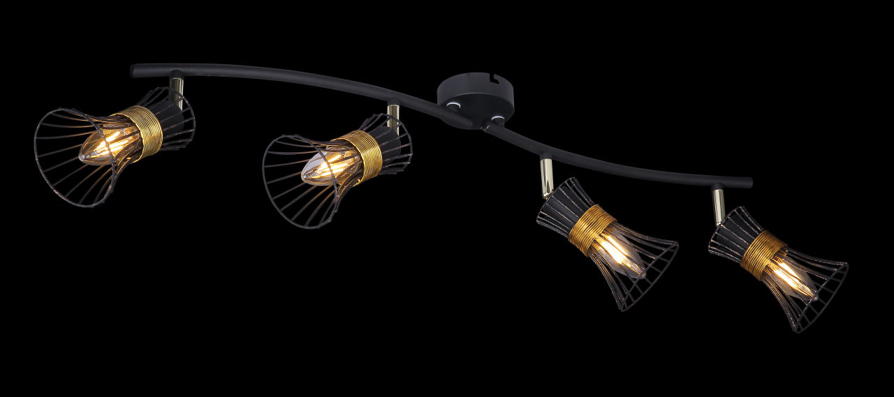 Globo Lighting - PURRA - Strahler Metall schwarz, 4x E14
