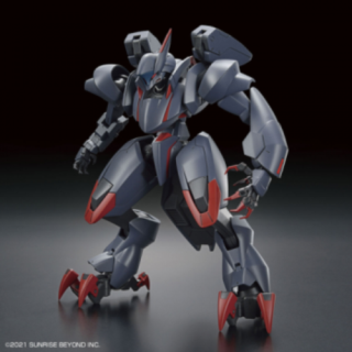 Gundam - HG 1/72 Amaim Ghost