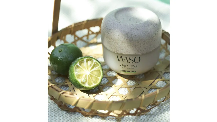 SHISEIDO WASO Shikulime Mega Hydrating Moisturizer 50 ml