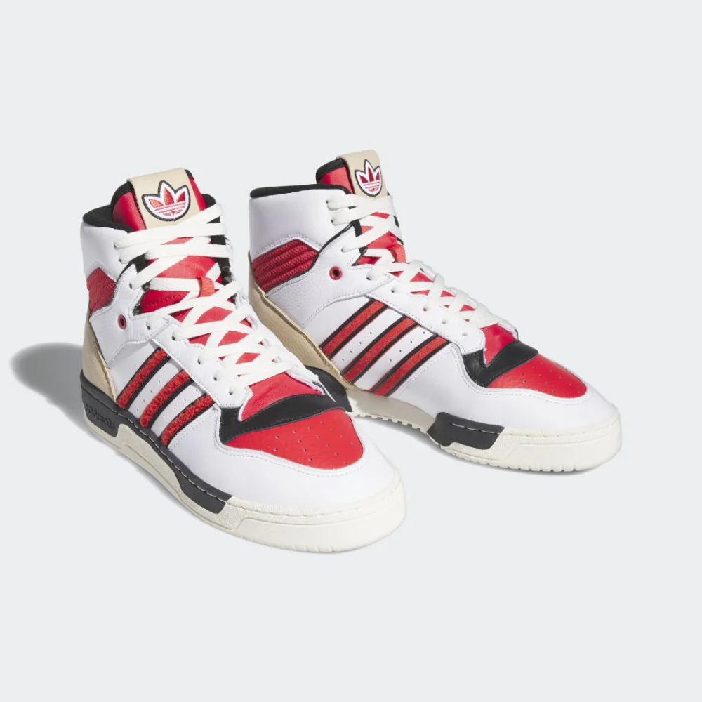 adidas Rivalry Hi FZ6332 / weiss