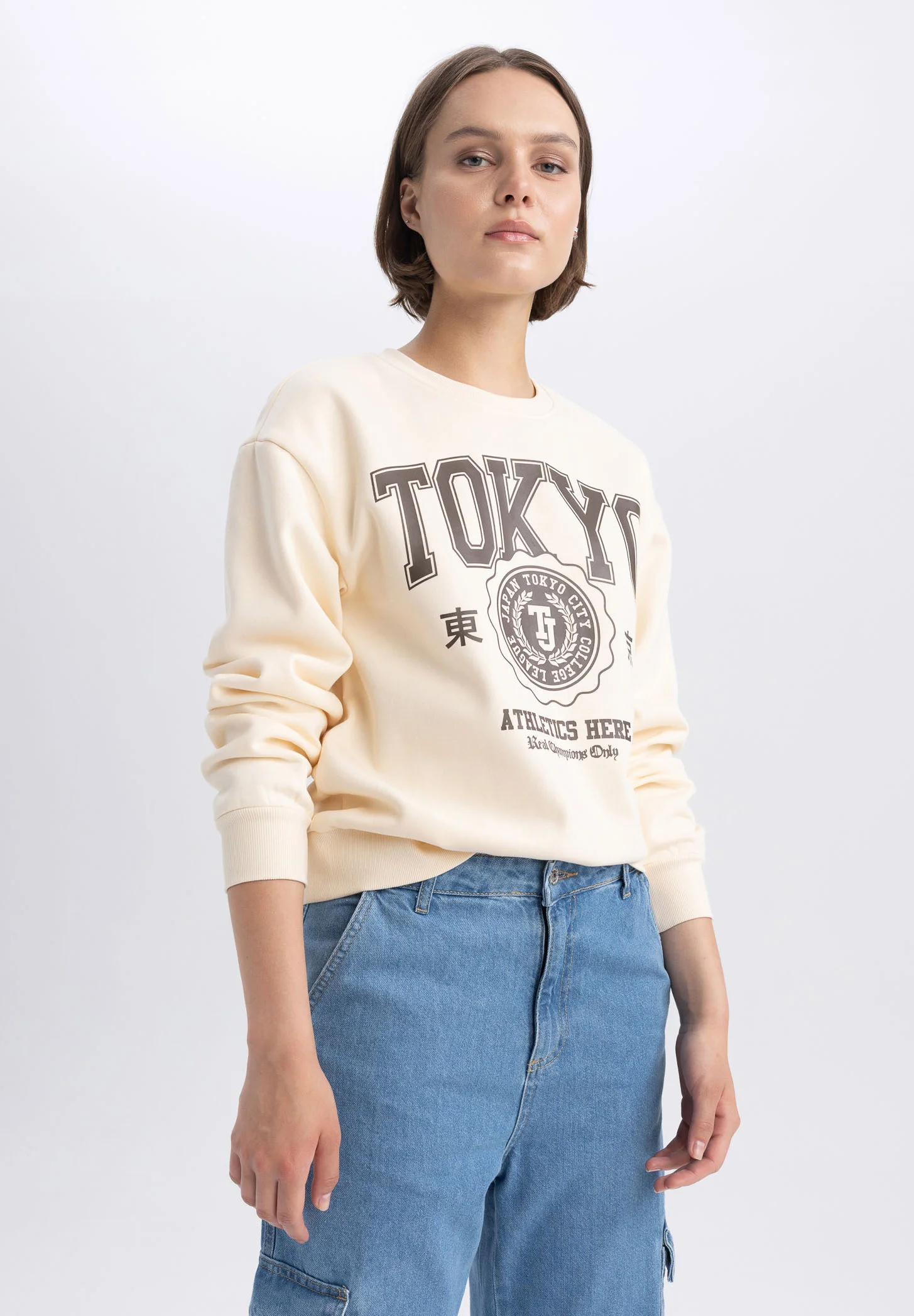 Sudadera DeFacto REGULAR FIT